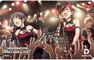 アイドルマスターミリオンライブ ダーツライブカード D/zeal Amazon | DARTS LIVE CARD 【ダーツライブカード】 アイドル
